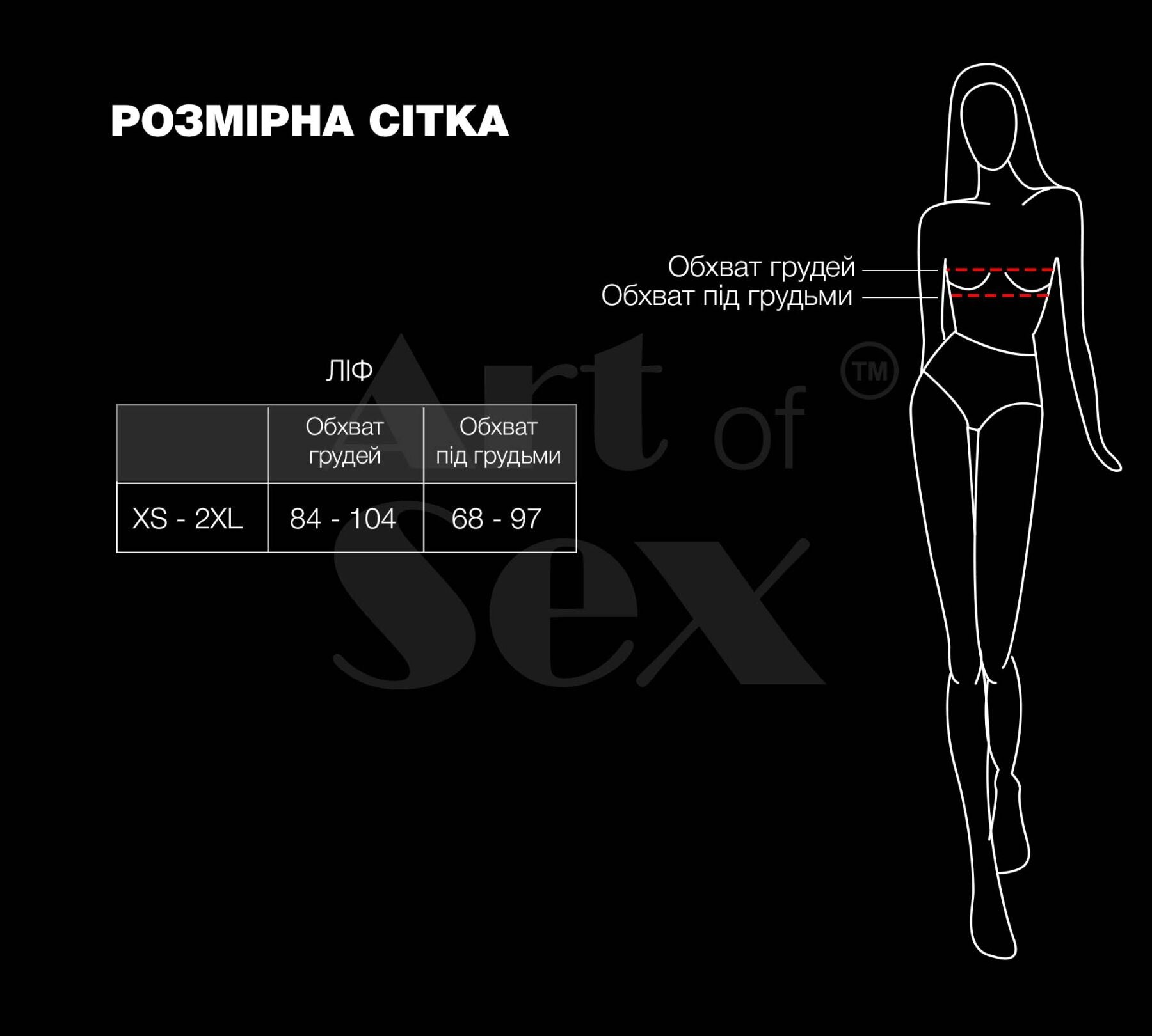 Лиф из жемчуга Art of Sex - Jasmine - превью 4