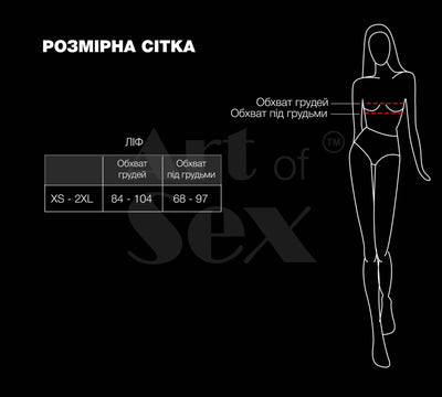 Лиф из жемчуга Art of Sex - Jasmine - фото 4