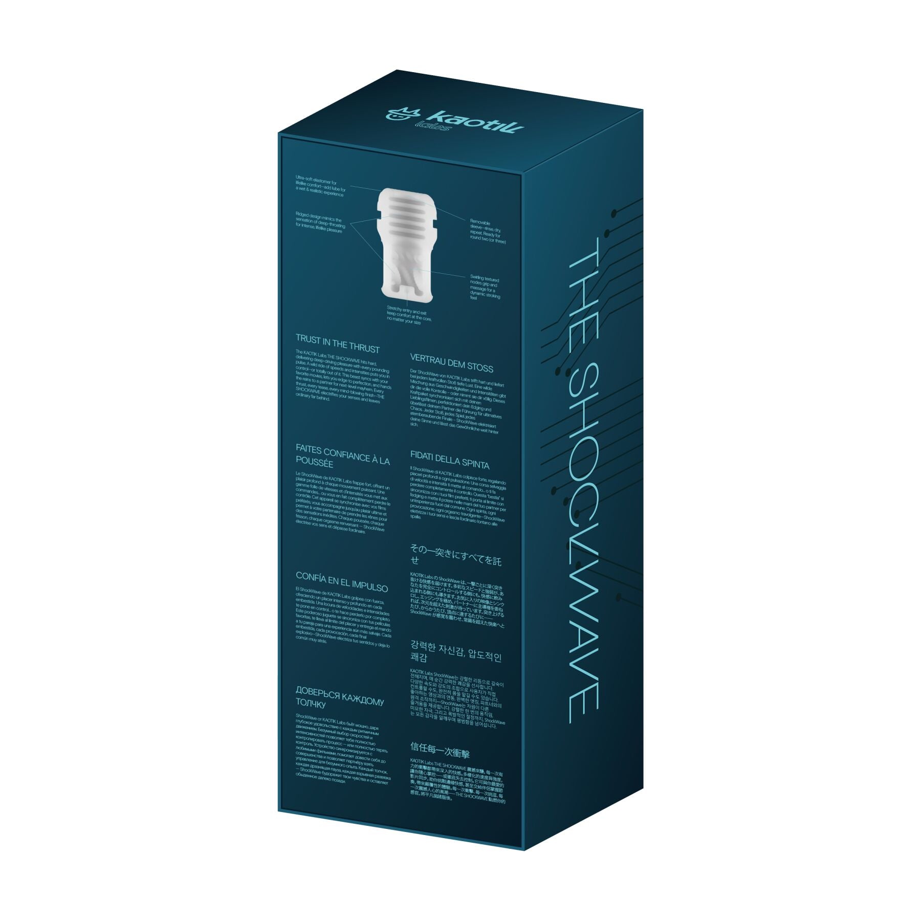 Смарт-мастурбатор Kaotik Labs The Shockwave - превью 11