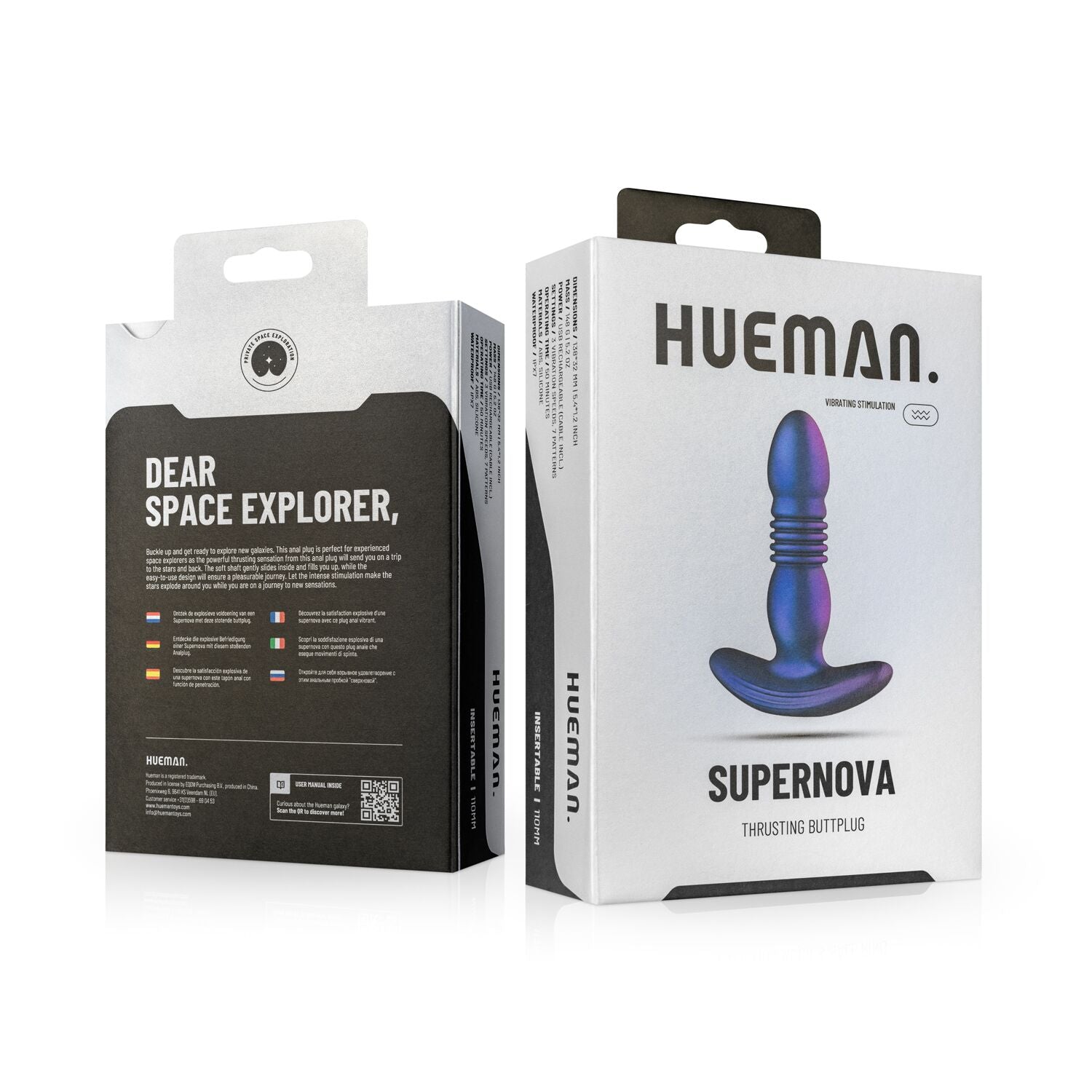 Анальная пробка с вибрацией и пульсацией Hueman - Supernova Thrusting Buttplug - превью 9