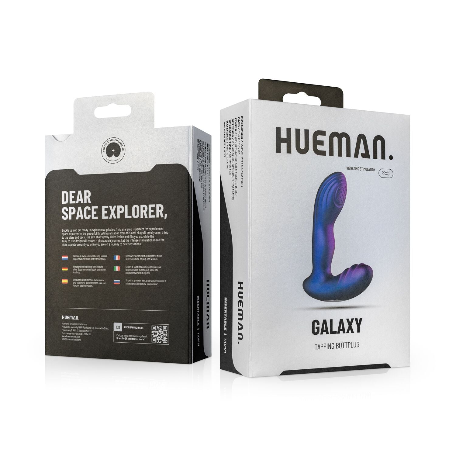 Анальная вибропробка с пульсацией Hueman - Galaxy Tapping Buttplug - превью 9