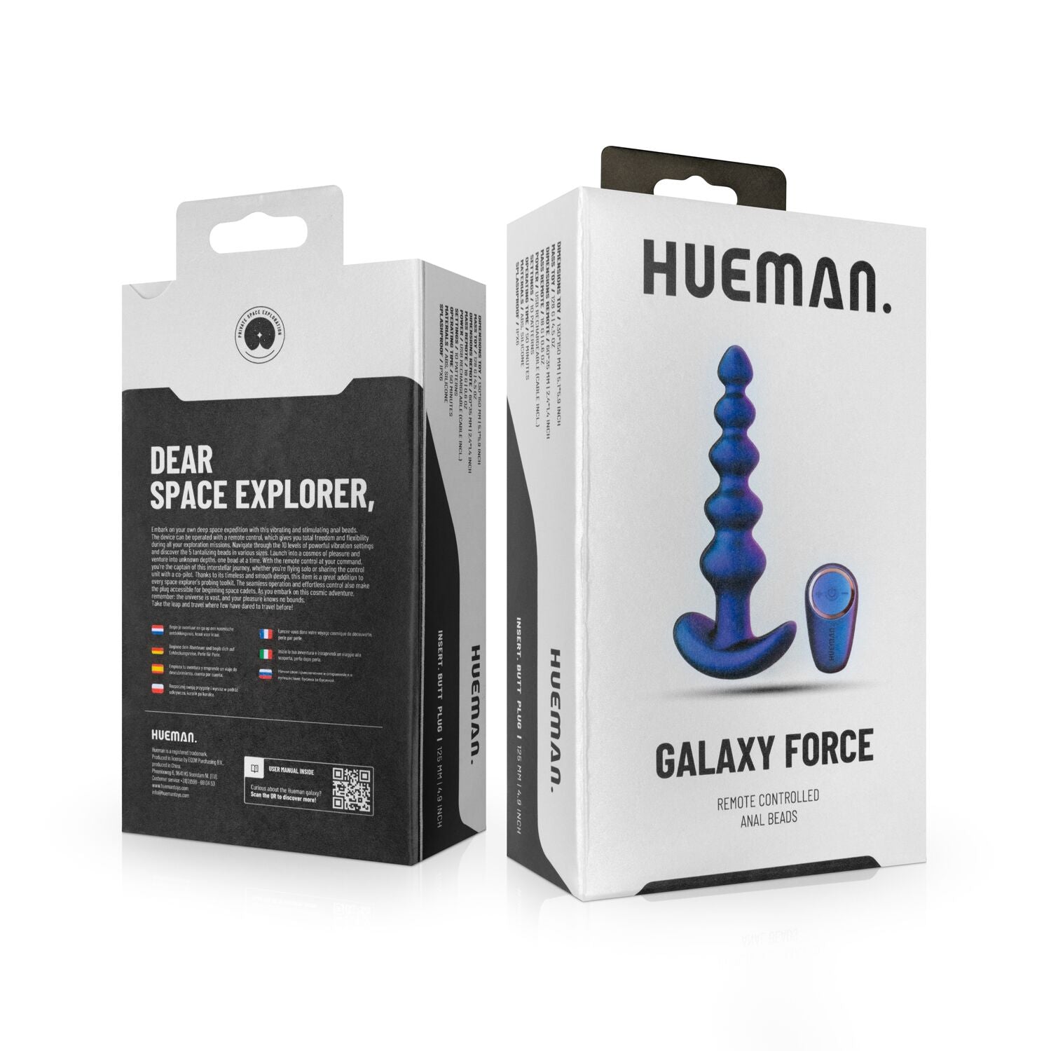Анальный вибратор Hueman - Galaxy Force Anal Beads - превью 9