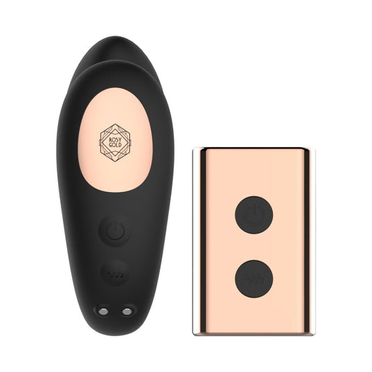 Вибратор для пар Rosy Gold - Remote Control Couple Vibrator_