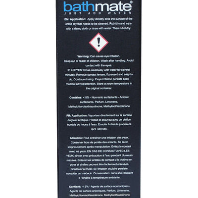 Набор для чистки Bathmate Cleaning Kit - фото 7