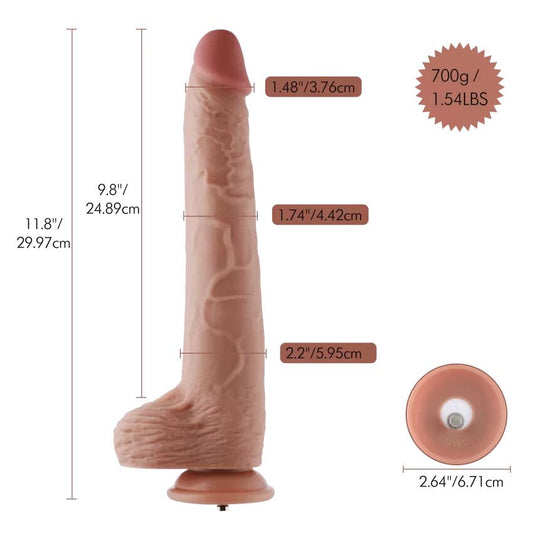 Фалоімітатор з вібрацією для секс-машин Hismith Silicone Dildo with Vibe, KlicLok, пульт ДК_