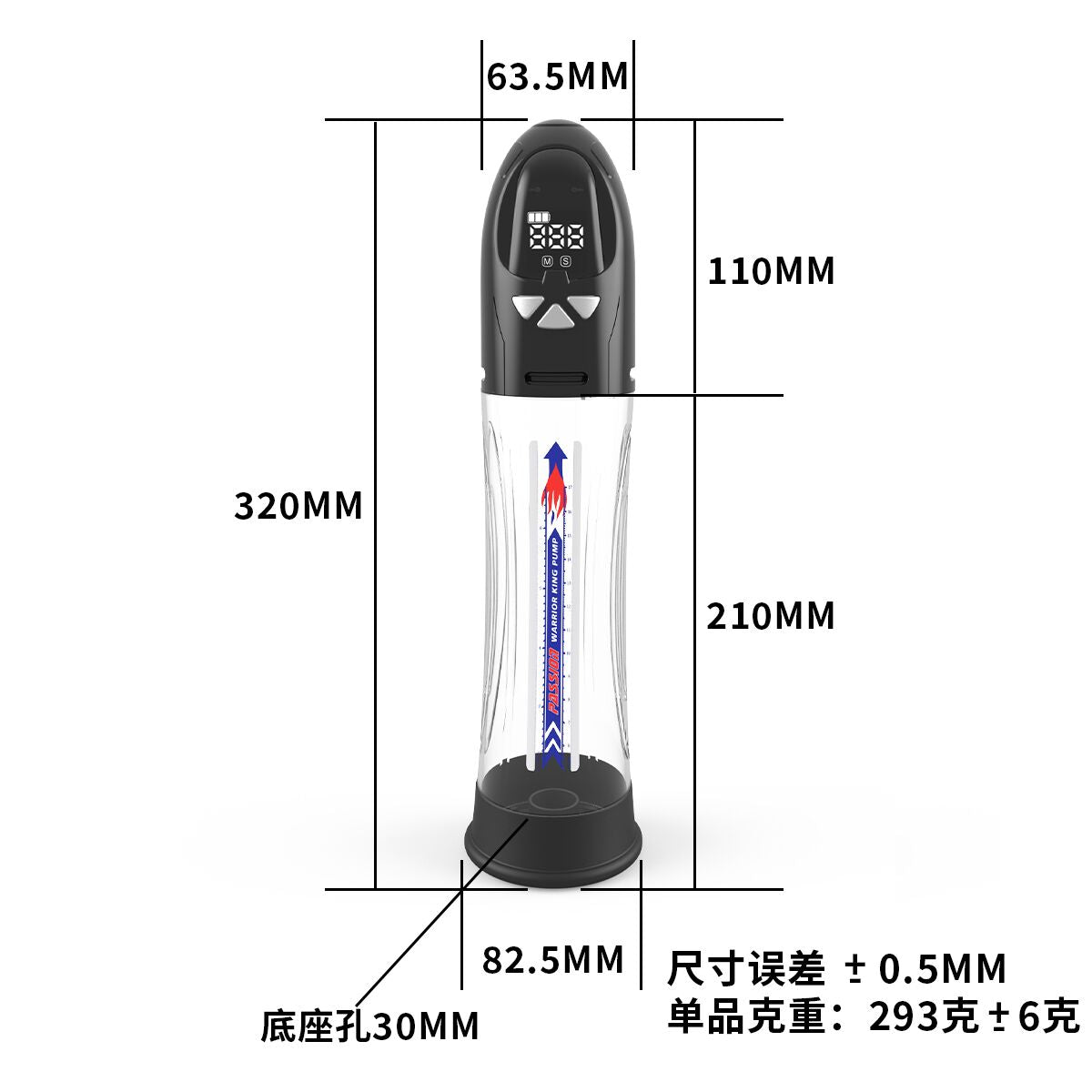 Автоматична вакуумна помпа Men Powerup Water Pump - превʼю 6