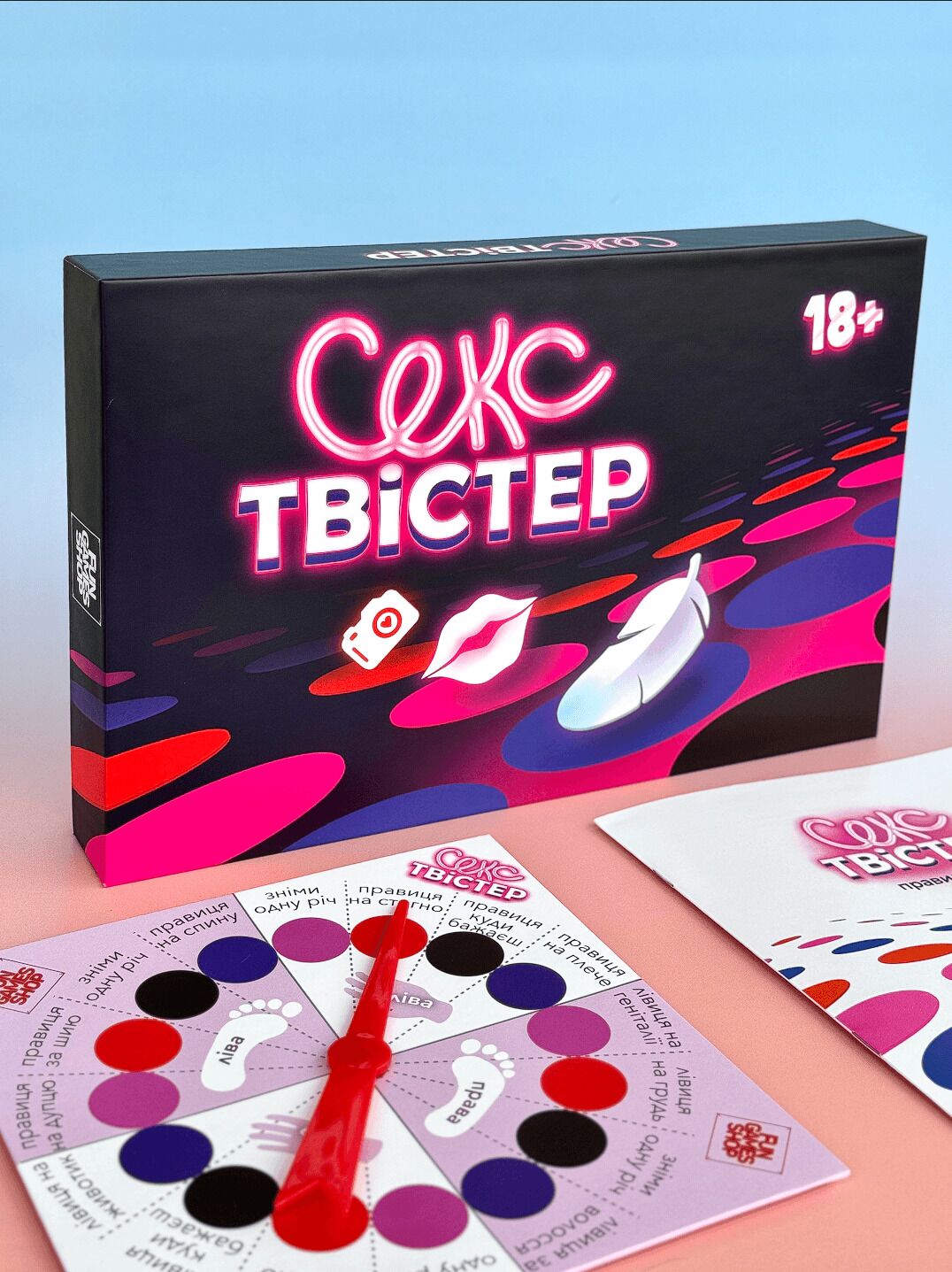 Эротическая игра «Секс Твістер» (UA) - превью 2