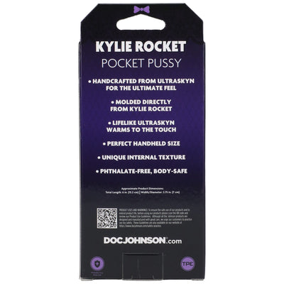 Мастурбатор Doc Johnson Kylie Rocket - фото 7