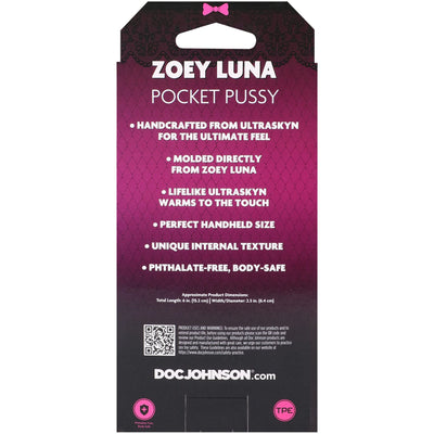 Мастурбатор Doc Johnson Zoey Luna - фото 7