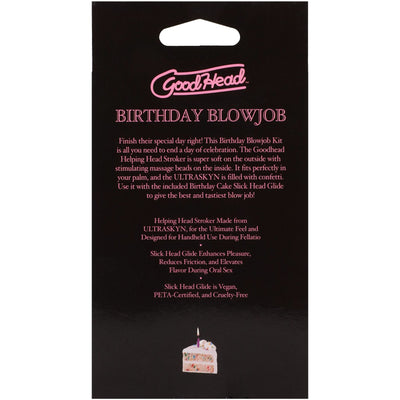 Набор для минета Doc Johnson GoodHead Birthday Blowjob Kit - фото 11