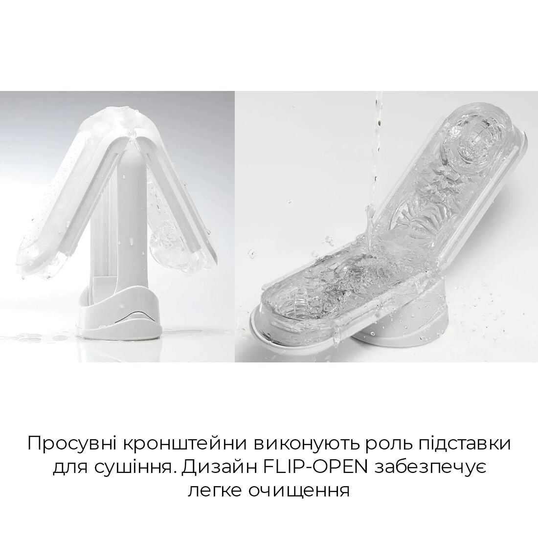 Thumb image for product index 14: Мастурбатор Tenga Flip Zero