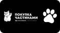 Mono покупка частинами